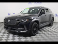 2024 Mazda CX-50 2.5 S Premium Package