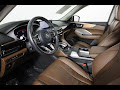 2023 Acura MDX w/Technology Package