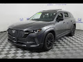 2023 Mazda CX-50 2.5 S Preferred Plus Package