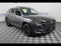 2023 Mazda CX-50 2.5 S Preferred Plus Package