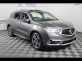 2017 Acura MDX w/Advance Pkg