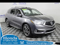 2017 Acura MDX w/Advance Pkg