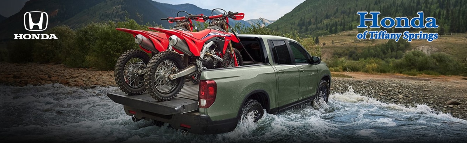 Shop Honda Inventory